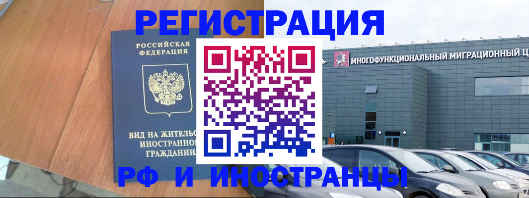 найти адрес прописки в Кораблино